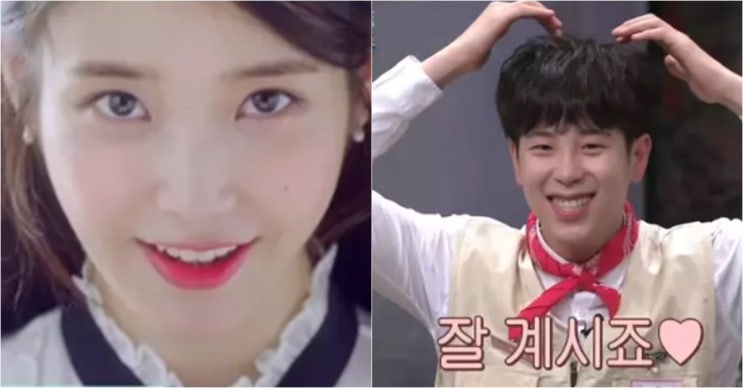  [블락비-피오] 아이유의 잼잼 문제에 사장님~이라고 외치며!