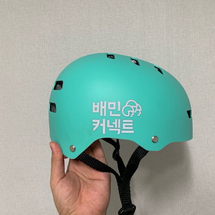  배민커넥트 주말알바 솔직후기 리얼후기 진짜 체험후기, 광고아님