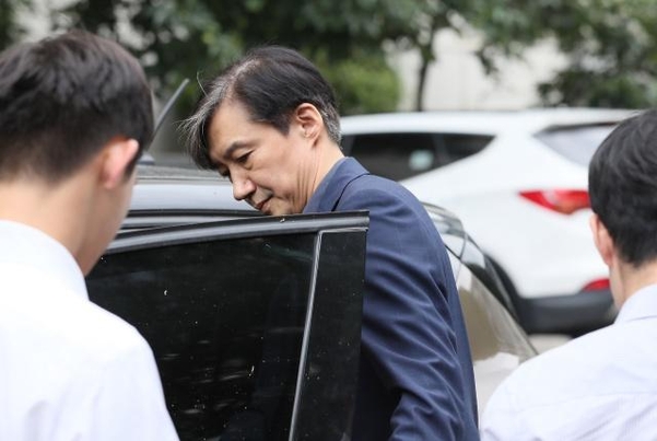  경실련, 조국 법무부 장관 후보의 자진사퇴 촉구