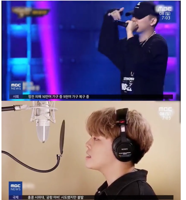  '음주 사고' 장제원 아들 노엘(장용준), 한때 "욕 하는 사람 뭐라 하고 싶지도 않다, 욕 하세요"