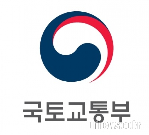 ‘화물차 유가보조금 부정수급’에 철퇴 - 전국 지자체 공무원 대상 단속요령 등 교육 ‘화물차 유가보조금 부정수급’에 철퇴 - 전국 지자체 공무원 대상 단속요령 등 교육