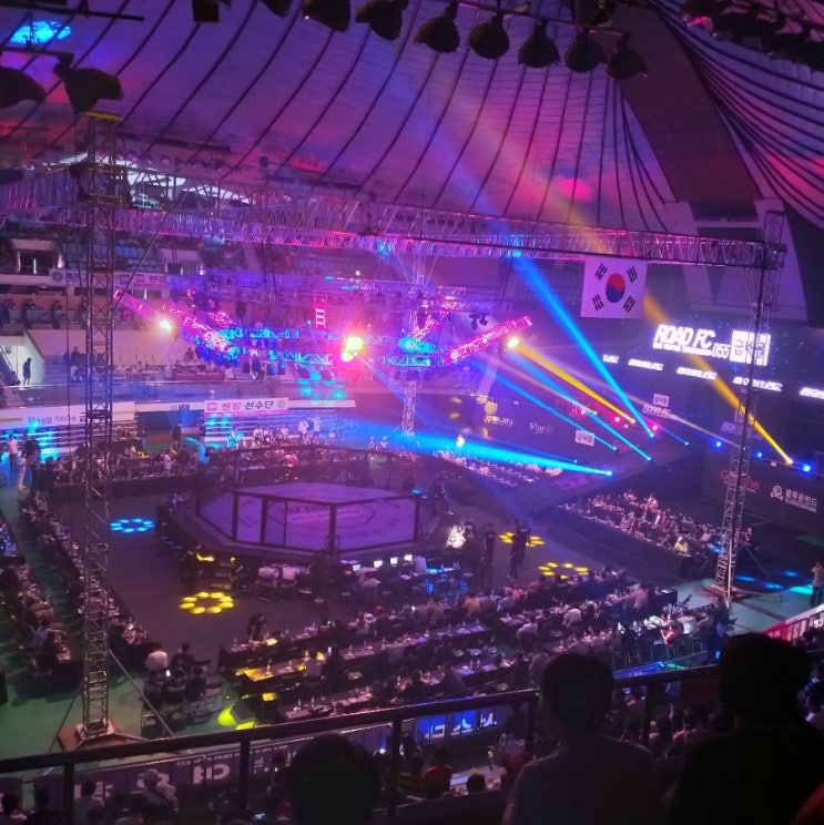  로드fc 대구 직관람 ROAD FC