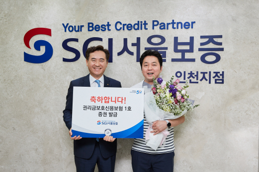 건물주 갑질에 내 권리금 지켜주는 ‘권리금보호보험’ 아시나요? 건물주 갑질에 내 권리금 지켜주는 ‘권리금보호보험’ 아시나요?