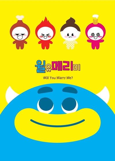  울주선바위도서관에 마인드C 작가님이 오신다!