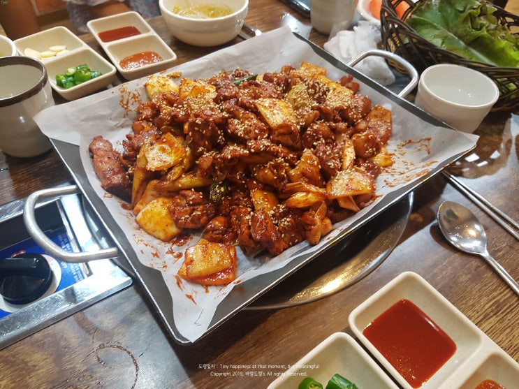요 근래 먹었던 것들 - 곱창, 김밥, 떡볶이 요 근래 먹었던 것들 - 곱창, 김밥, 떡볶이