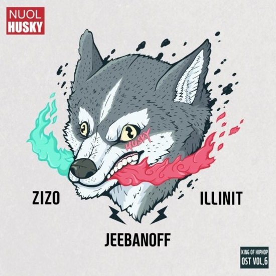  뉴올(Nuol)_Husky(Feat. 지조 & ILLINIT & jeebanoff)...[SBS_금요드라마_힙합왕-나스나길_OST Part.6]