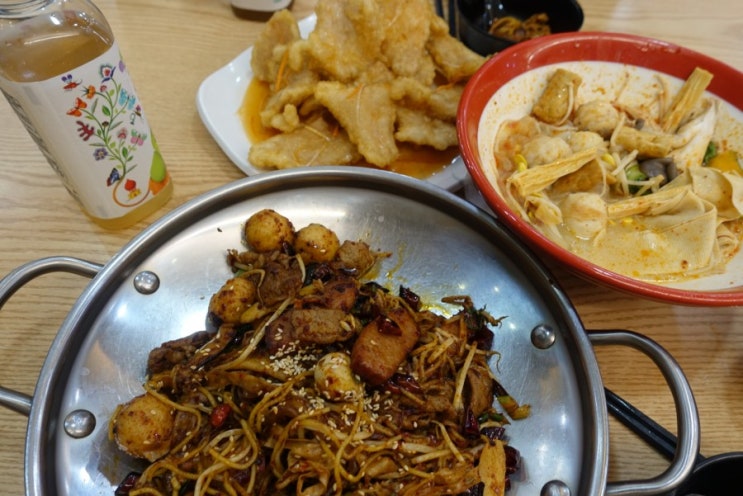  영등포 맛집 해장은 마라탕