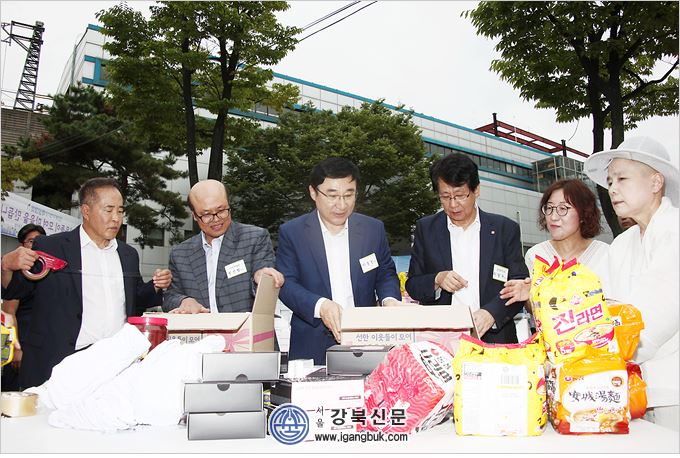  민간복지거점기관 십시일반 프로젝트 ‘선한 이웃들의 박싱데이’
