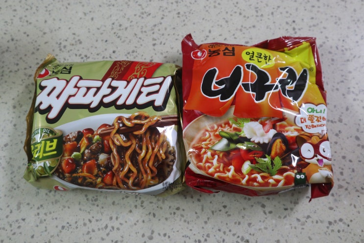  짜파구리 조리법 첨으로 시도했지만 잘했네