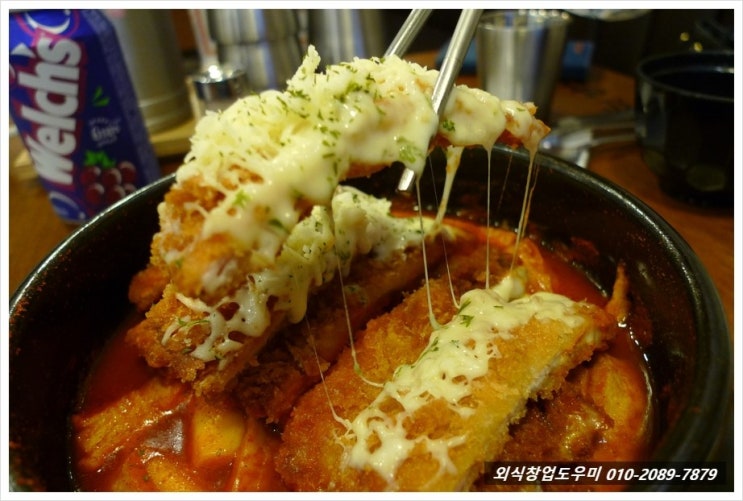  부천 중동 현대백화점 맛집 101번지 남산돈까스에서 맛있는 돈까스를~
