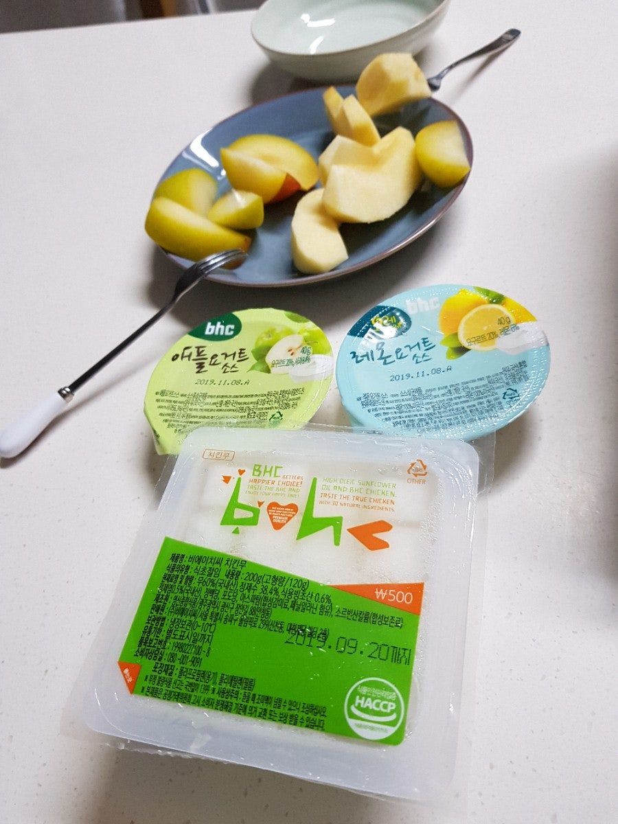 BHC치킨 경안점 사진 4