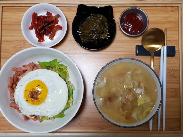 트레이 집 밥 - 호박&스팸 비빔밥, 황태 맑은 국