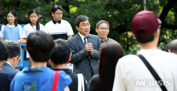 우당 이회영 누구? 일본 파괴? 손자는 '국회의원'