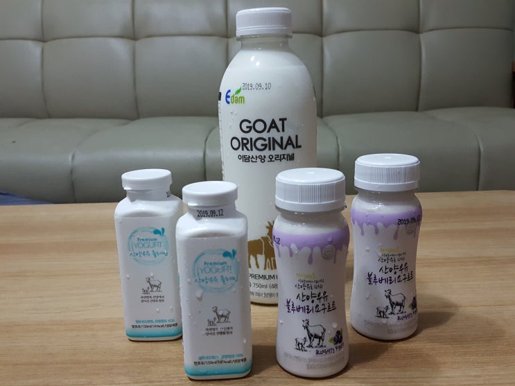  유당불내증 모유닮은 산양유 이담산양유로 먹이고 있어요.