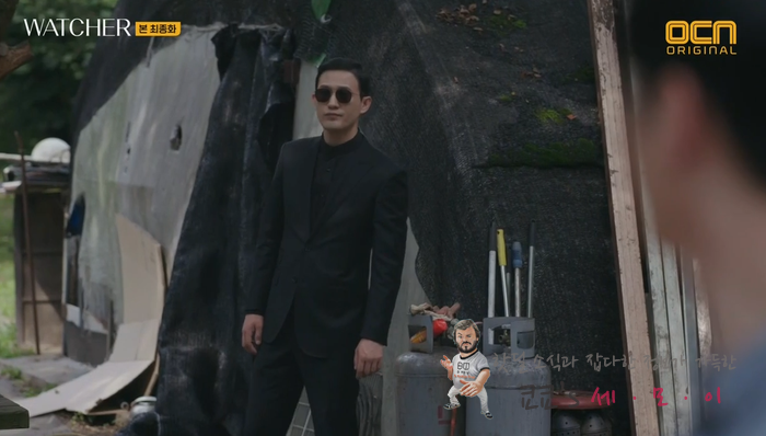  OCN 드라마 왓쳐 종방 후, 재조명되는 왓쳐 재식이 역의 배우 정도원