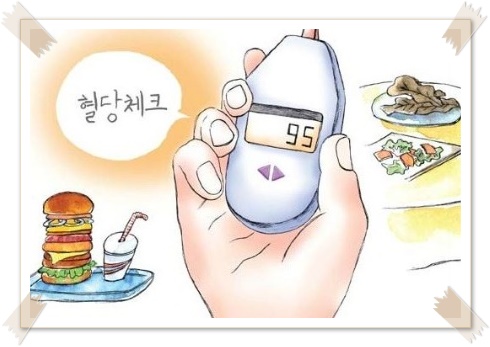  당뇨에 좋은 음식, 나쁜 음식