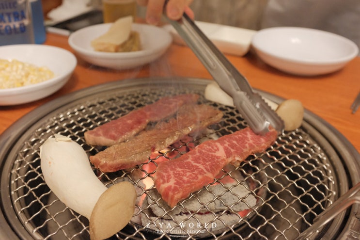 부산시청고기집 연산동 고기만 인생 꽃갈비