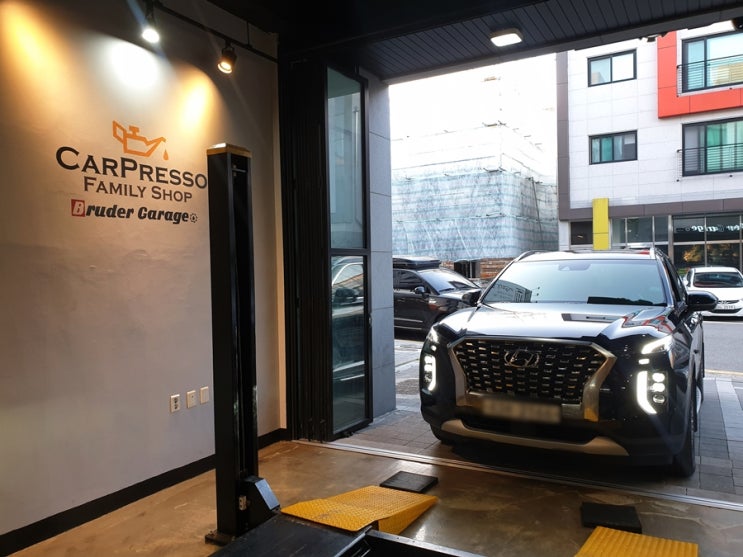  김포 엔진오일 펠리세이드 신차 관리!