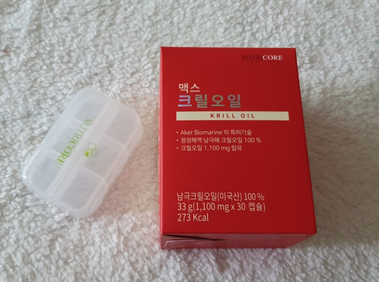  뉴트리코어 맥스 크릴오일 기름진 추석음식 먹고나서 챙겨 먹어요
