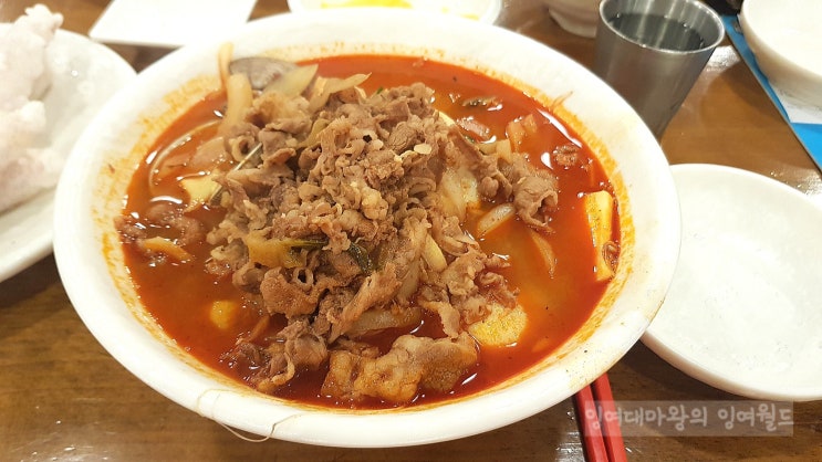  *분당 야탑 맛집* 시청공무원들 자주 갈것같은 수타손짬뽕 고수짬뽕