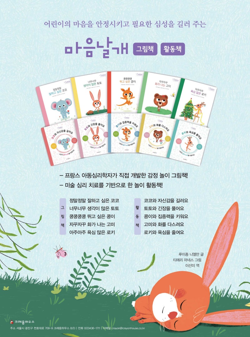 블로그 후기 사진