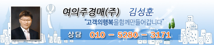  [경기도 연천군 백학면 공장경매] 경기도 연천군 백학면 통구리 1063-1 [2018타경85453]