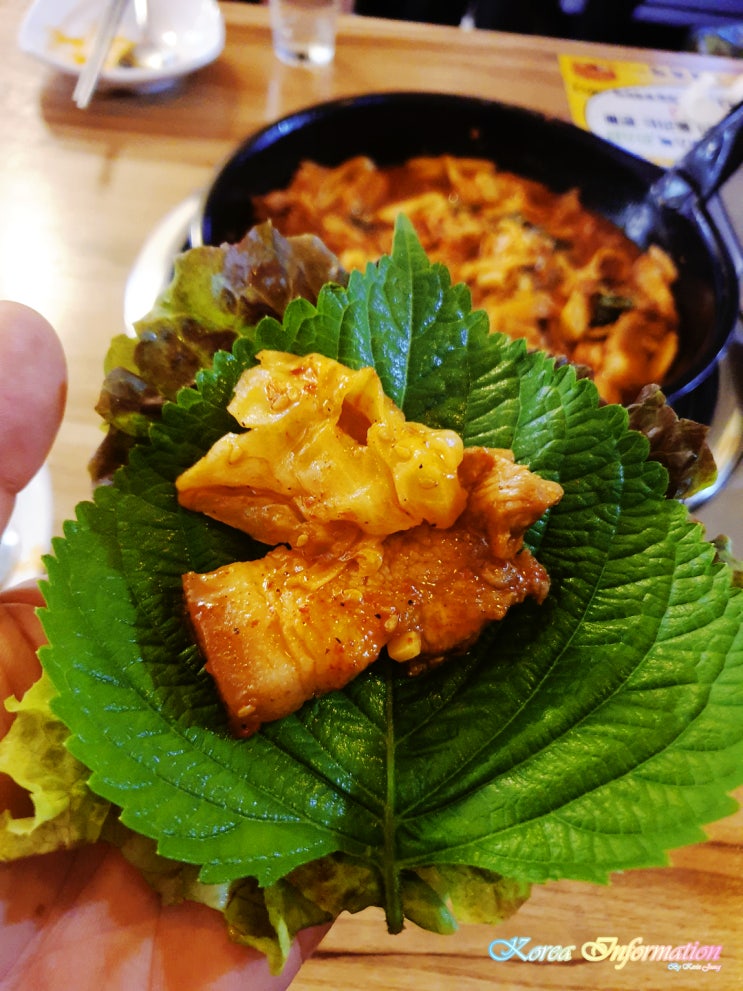 [수원맛집] 영통매운갈비찜 / 돼지두루치기가 인기있는 부뚜막 영통술집