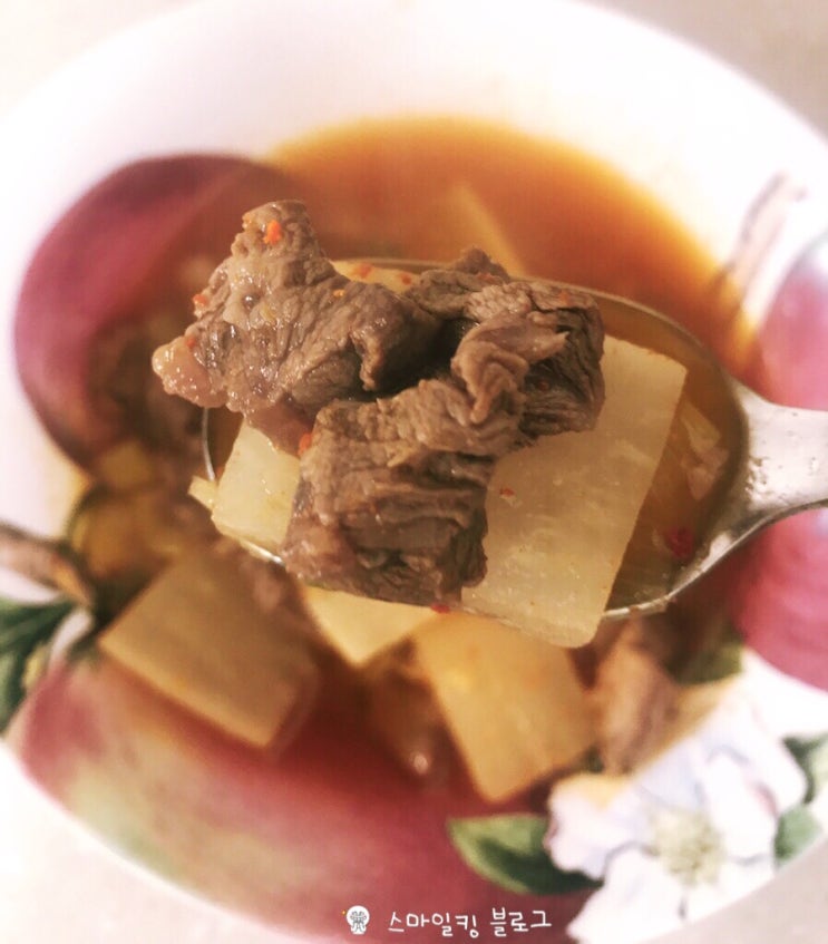  얼큰한 소고기무국 맛있게 끓이는 법