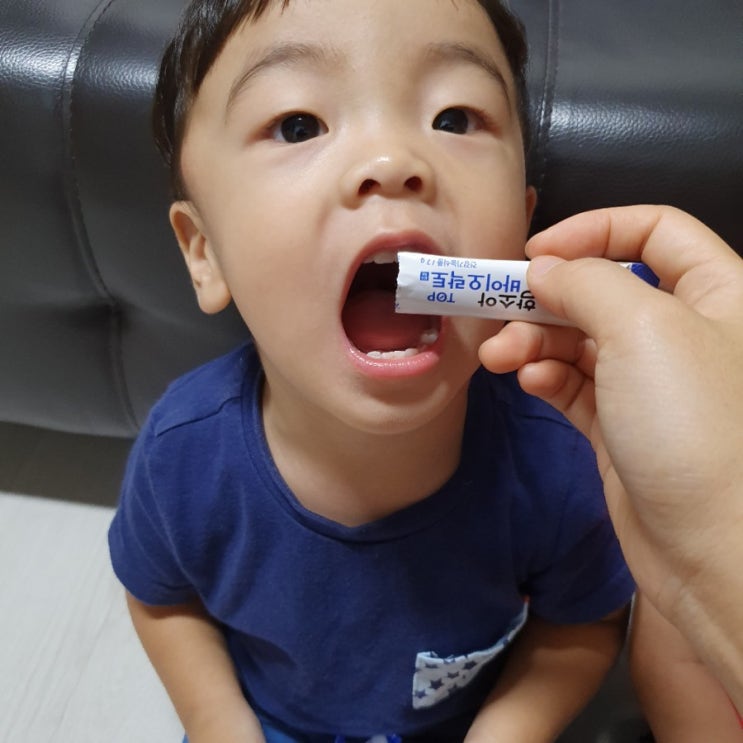  온가족유산균 바이오락토탑 10월 함소아 브랜드세일