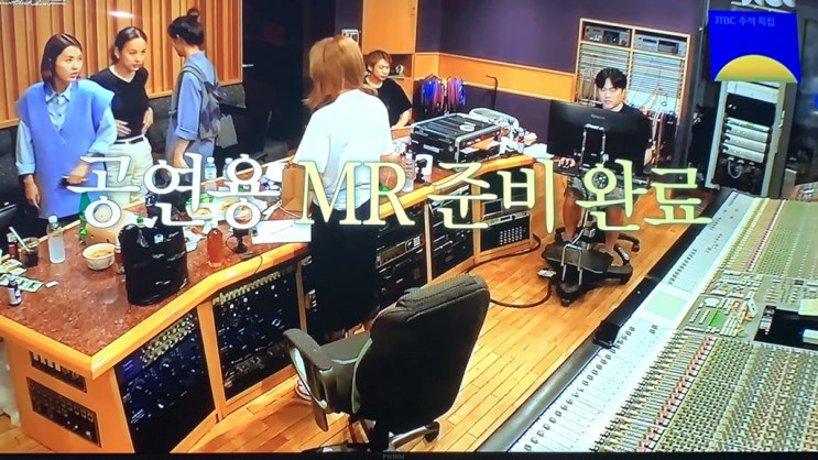  jtbc감성캠핑 캠핑클럽 노래녹음 그리고 주경민씨 ... 그리고 매니져오빠들~