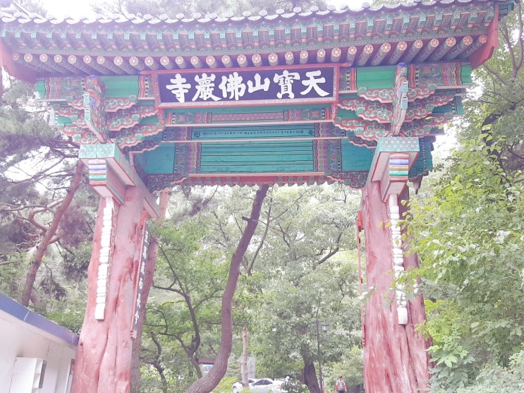  불암사 국화향에 취하다: 산사음악회
