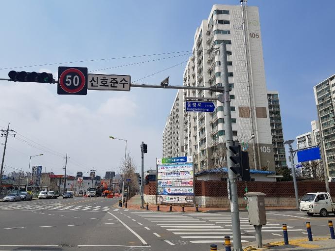  &&충남 태안군아파트경매투자문의-2019타경2396, 태안군 아파트경매충남 태안군 태안읍 동문리 -명도대행