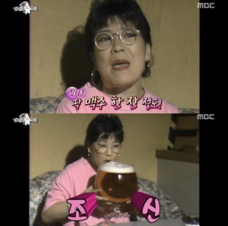  각자 자기입장이 있는거지