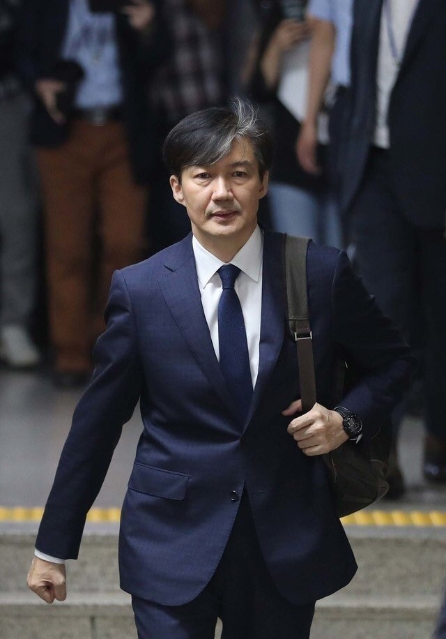  문재인 대통령 조국 법무부장관 임명 강행