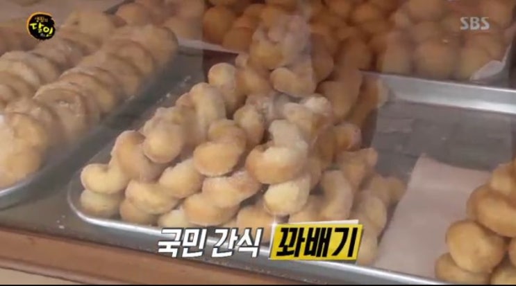 생활의 달인  꽈배기‧찹쌀 도넛 달인 서울 풍성분식