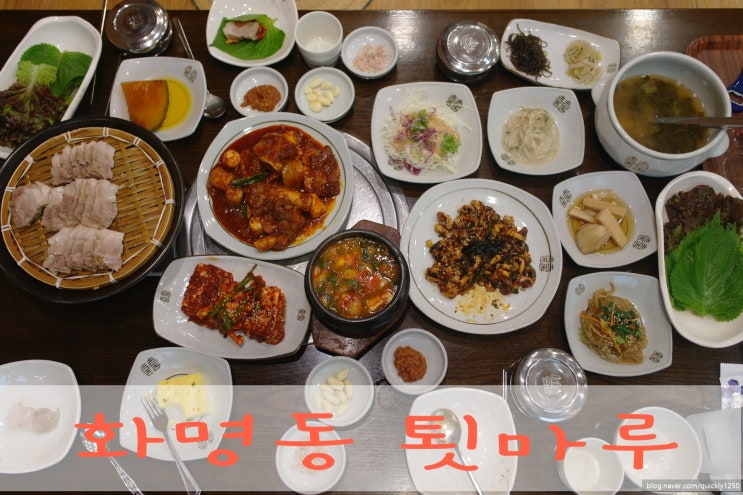  [부산/화명동 맛집] 한상셋트 보쌈맛 툇마루