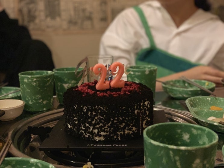  [27] 주말알바생의하루/김얌주생일파티
