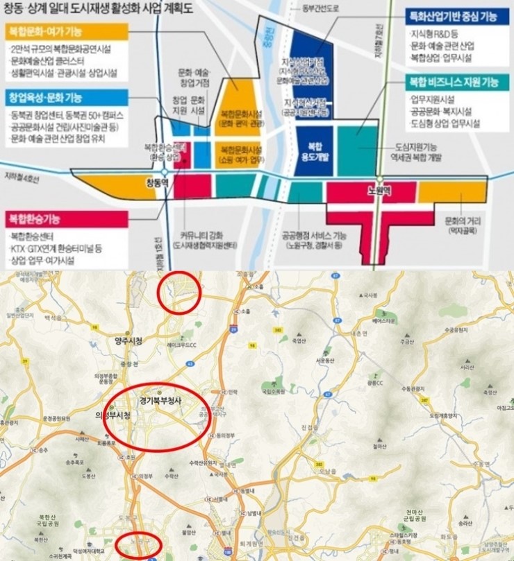  양주 7호선연장 의정부 상황?