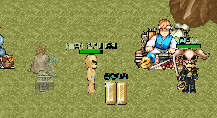 바람의나라 하자 서버 부여성에 나타난 금전 빌런
