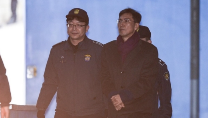  ‘비서 성폭행’ 안희정 전 지사, 징역 3년6개월 확정