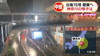  [일본뉴스] 台風１５号まもなく上陸へ　横浜市から中継-태풍 루이 곧 상륙할 듯