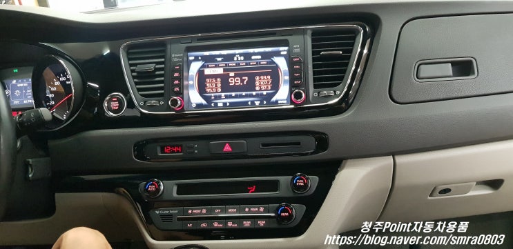  청주네비매립~ 기아올뉴카니발네비매립(아이나비 맵 VX830PLUS),후방카메라장착!!