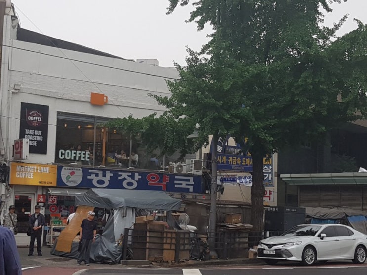 생활의달인 찹쌀떡 광장시장맛집 60년전통 찹쌀떡 ~