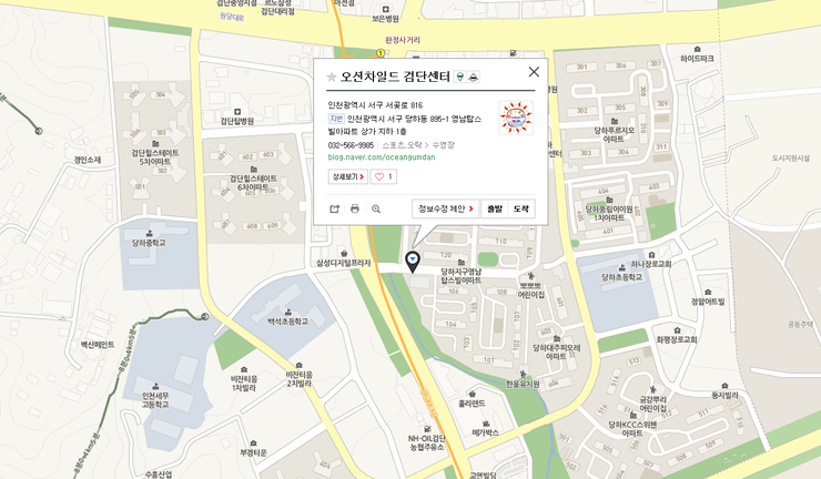  2019년 9월 9일 오전 1시 2분에 저장한 글입니다.