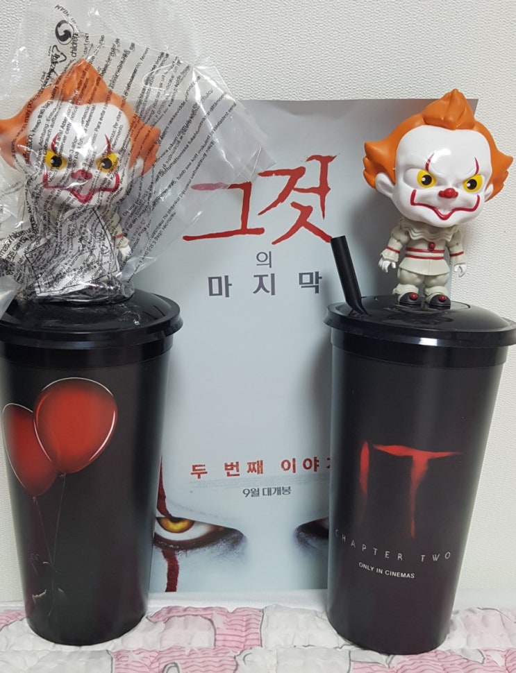  190907(토) 영화 그것2 후기.