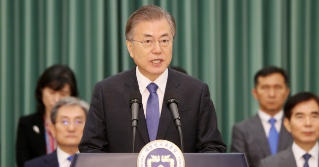  문 대통령 “의혹만으로 임명 안 한다면 나쁜 선례”…대국민 메시지 전문
