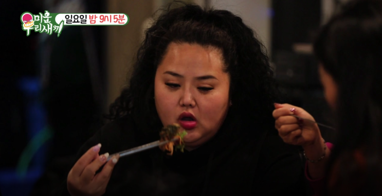 미우새 홍선영 20kg감량 비결 공개 / 미우새 홍진영 홍선영 / 홍선영 다이어트 / 홍진영 언니 다이어트 / 홍선영 감량 / 한고은 임원희 김응수 박수홍 이동우