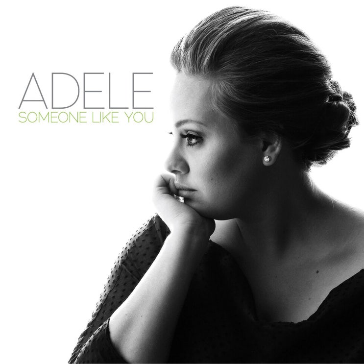 아델 (Adele) - Someone Like You 가사/번역 아델 (Adele) - Someone Like You 가사/번역
