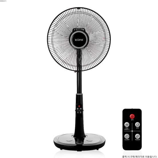  유파 초미풍 발터치 리모컨 선풍기 EK-1418R
