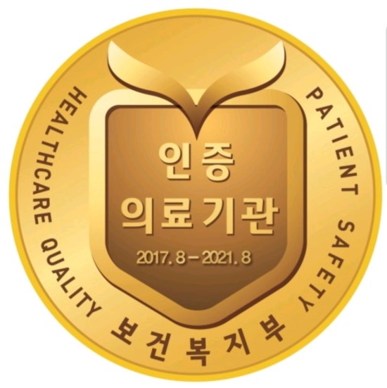  김포 알콜정신병원 알콜의존증/알콜중독/알콜성치매/알콜중독치료/정신분열증/조현병/우울증/조울증/분노조절장애/망상/강제입원/환자이송/응급출동/알콜입원/정신병원입원/알콜병원